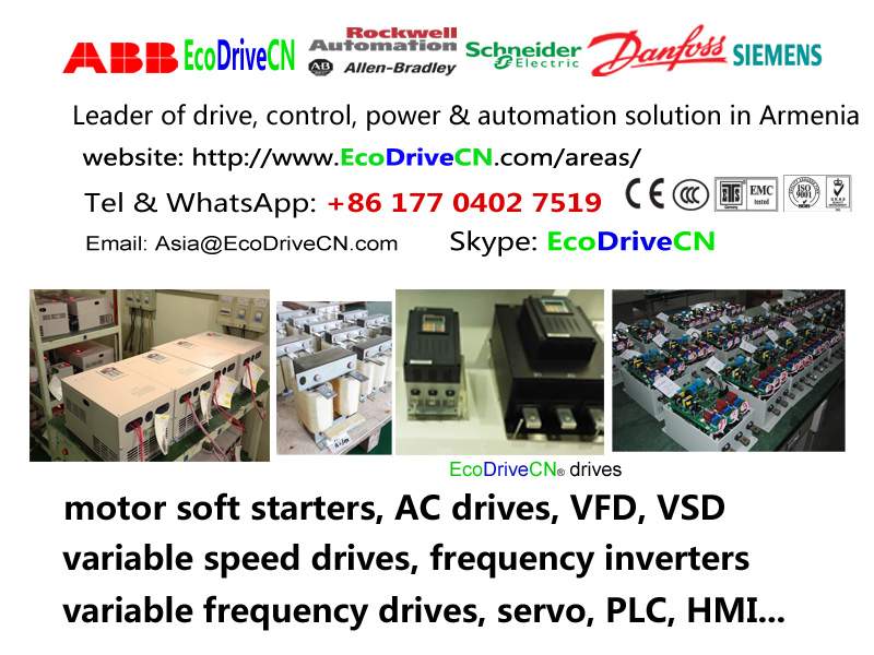 motor soft starters, frequency inverter