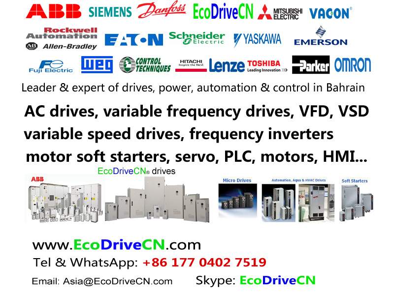 motor soft starter, AC drives in Bahrain