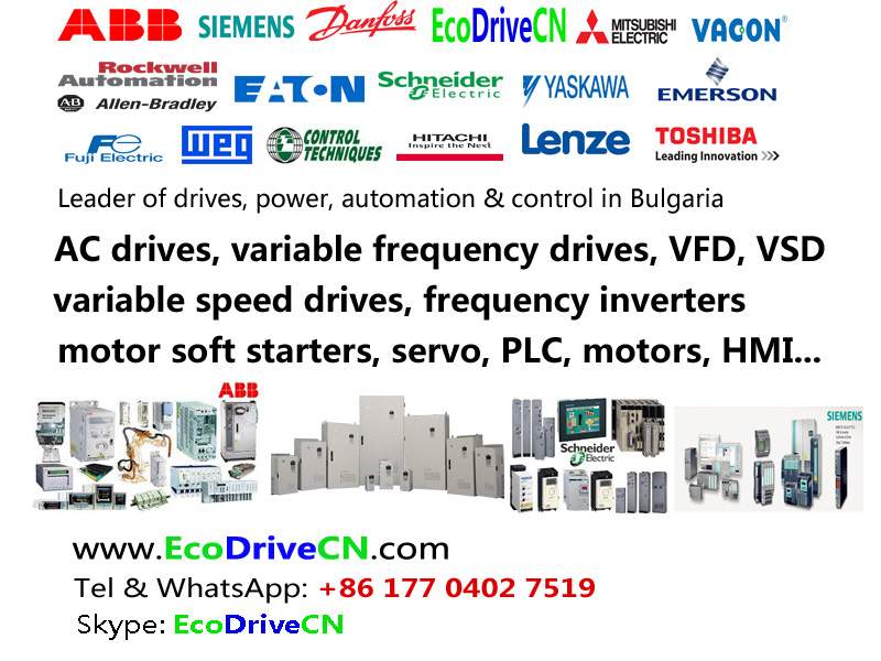 V&T EcoDriveCN® drives in Bulgaria