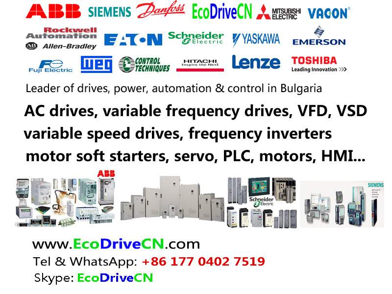 V&T EcoDriveCN® drives in Bulgaria V&T EcoDriveCN® drives in Bulgaria