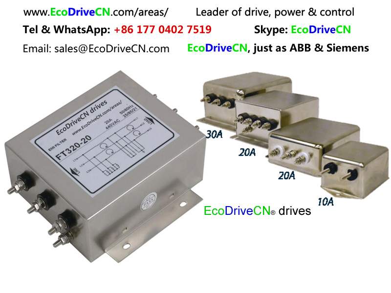 EMI RFI filter