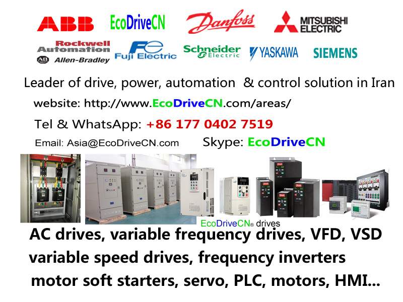 V&T EcoDriveCN® drives in Iran V&T EcoDriveCN® drives in Iran