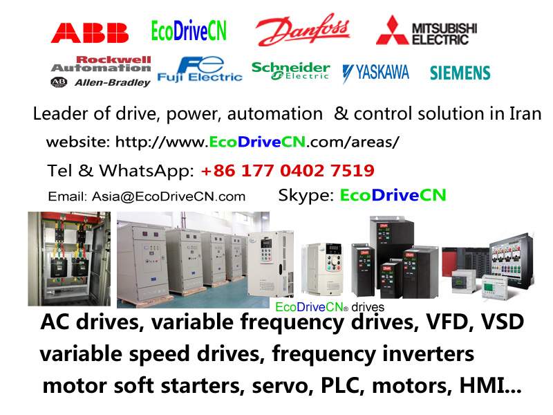 V&T EcoDriveCN® drives in Iran