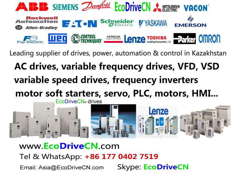 V&T EcoDriveCN® drives in Kazakhstan