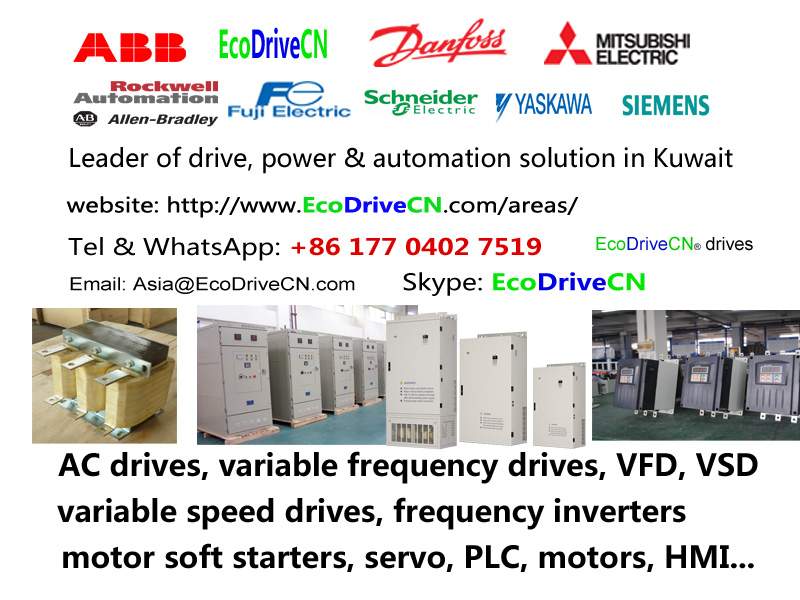 LV & MV motor soft starters in Kuwait LV & MV motor soft starters in Kuwait