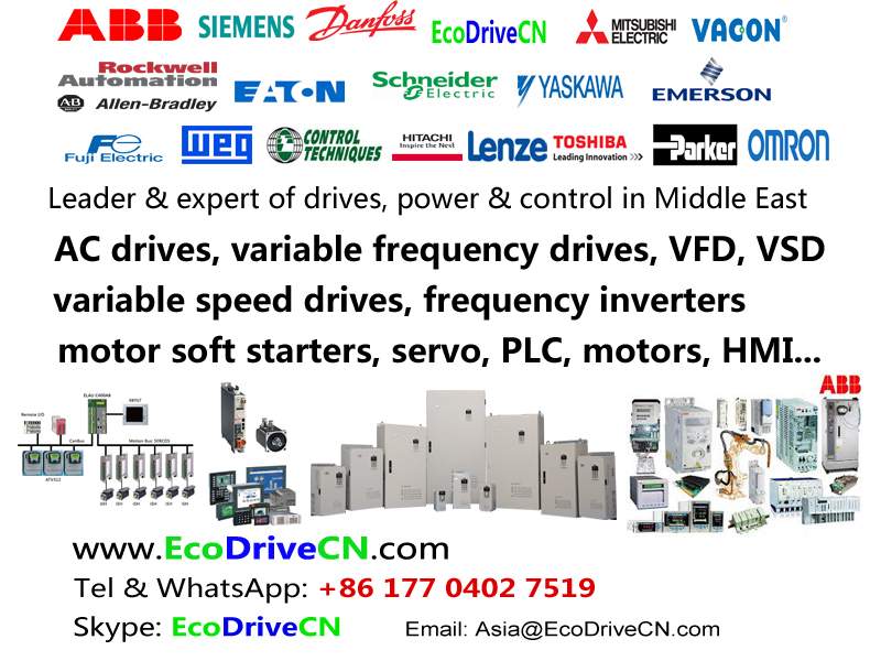 V&T EcoDriveCN® drives in Middle East