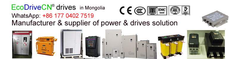 motor soft starters, VFD in Mongolia