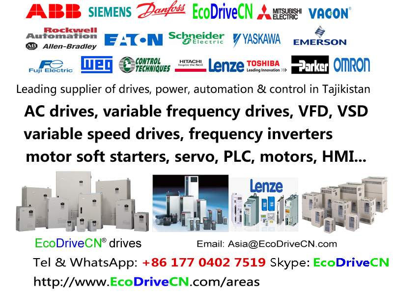 V&T EcoDriveCN® drives in Tajikistan