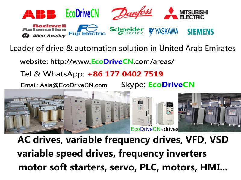 motor soft starters, industrial automation in Emirates