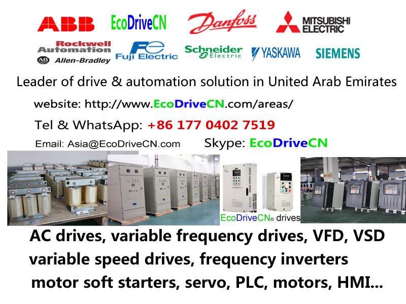 motor soft starters, industrial automation in Emirates motor soft starters, industrial automation in Emirates