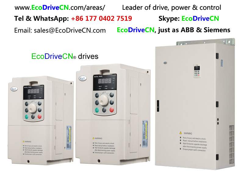 3 phase 230VAC AC adjustable speed drives