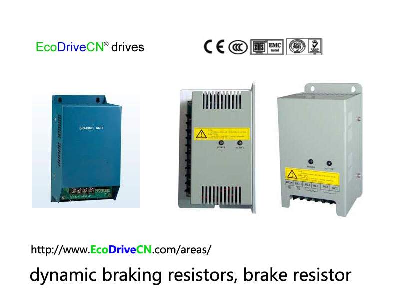 brake choppers