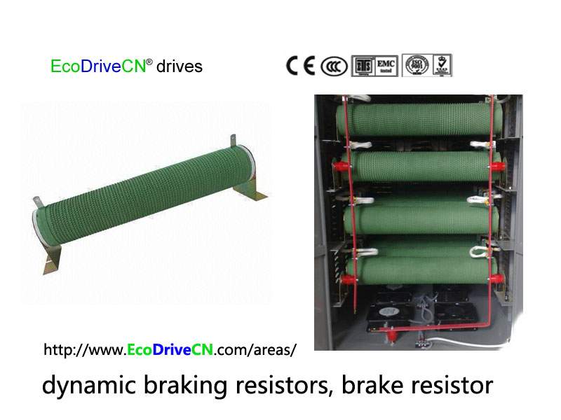 ceramic braking resistor