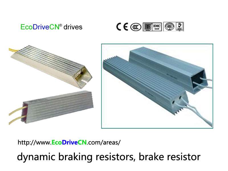dynamic braking resistors
