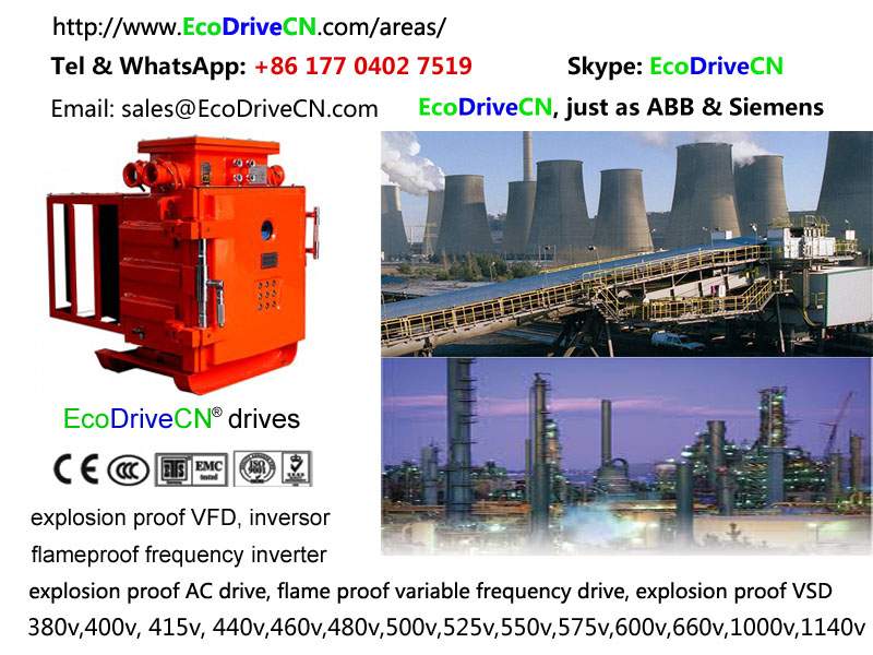 explosion proof AC drive explosion proof AC drive