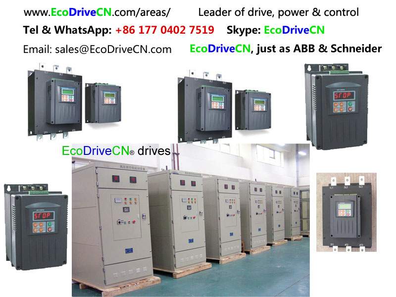 motor soft start soft stop control motor soft start soft stop control