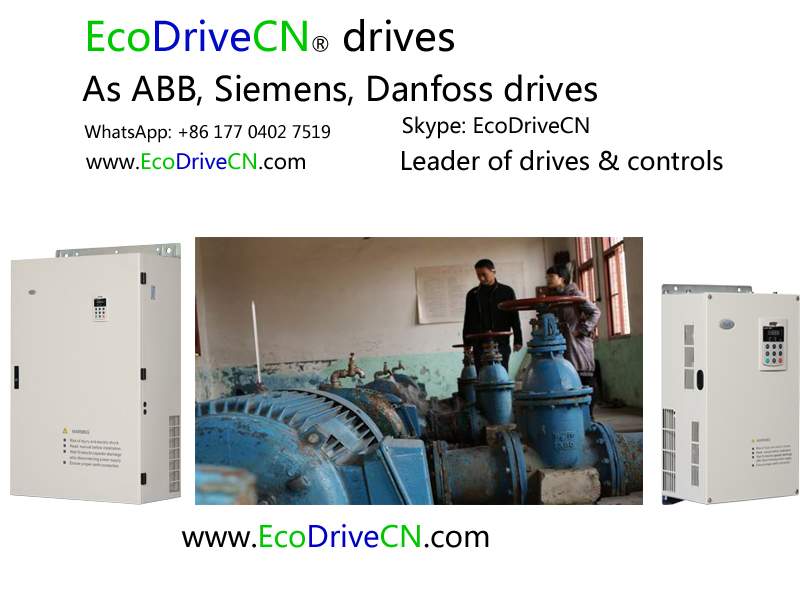Dedicated pump control drives in Japan Dedicated pump control drives in Japan