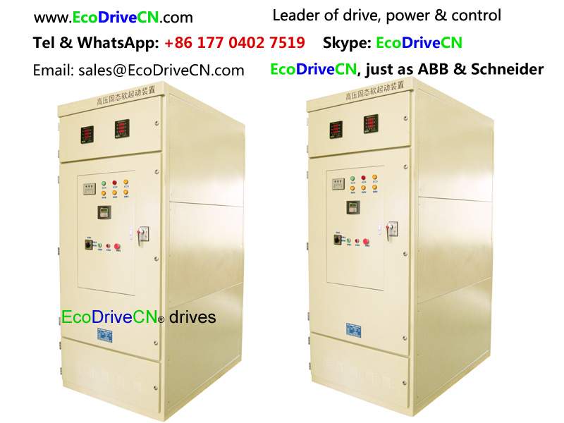 MV motor soft starters MV motor soft starters