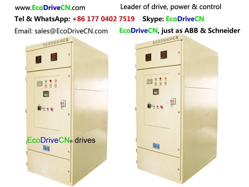 MV motor soft starters