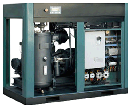 Air compressor
