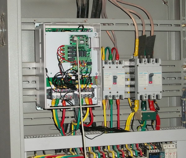 constant pressure water supply