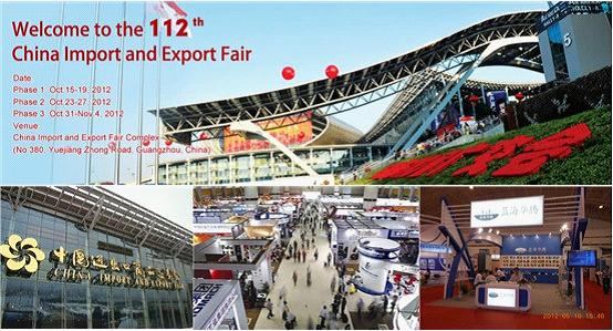 112th Canton Fair 112th Canton Fair