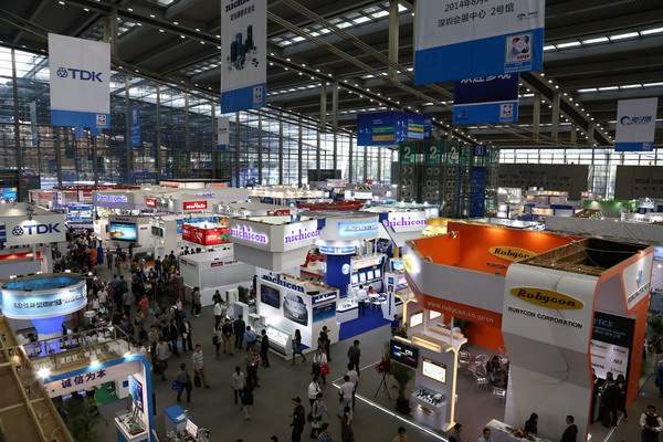 China High-Tech Fair in 2013