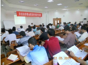 training in guangxi