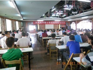 training in guangxi