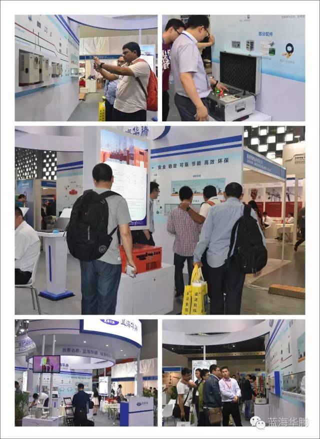 Hoisting Machinery & Fittings Expo Hoisting Machinery & Fittings Expo