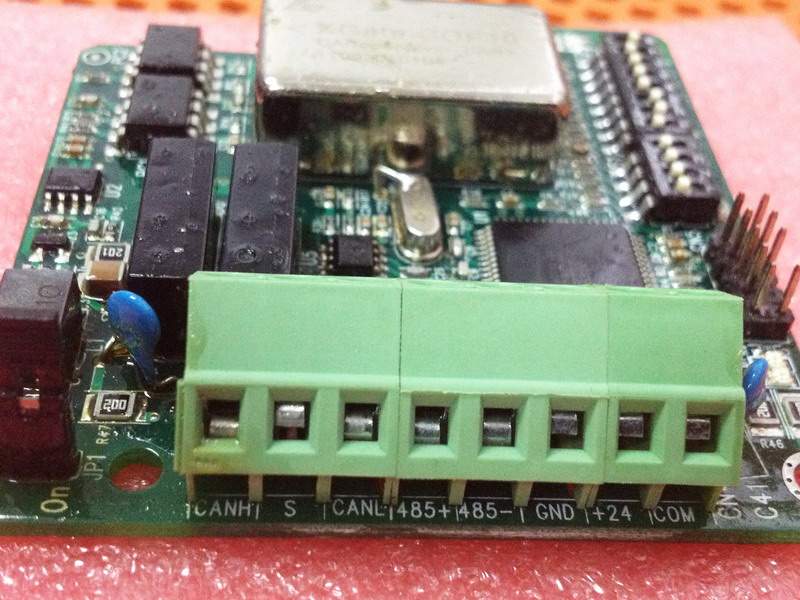 CANopen adapter CANopen adapter