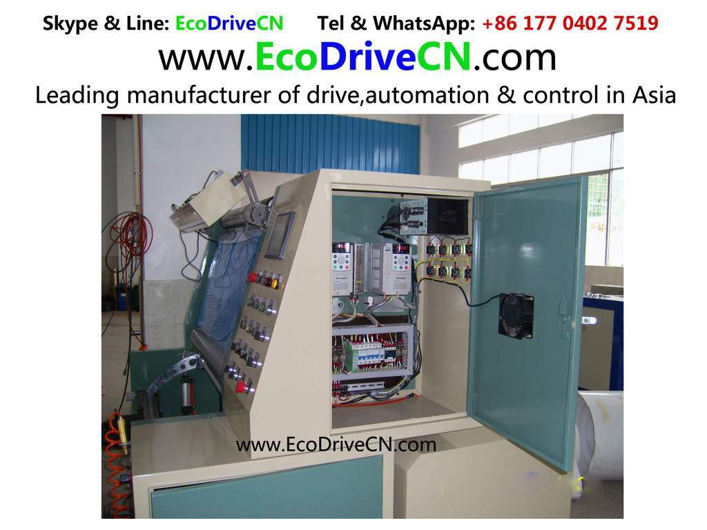 EcoDriveCN drives for printing machine EcoDriveCN drives for printing machine